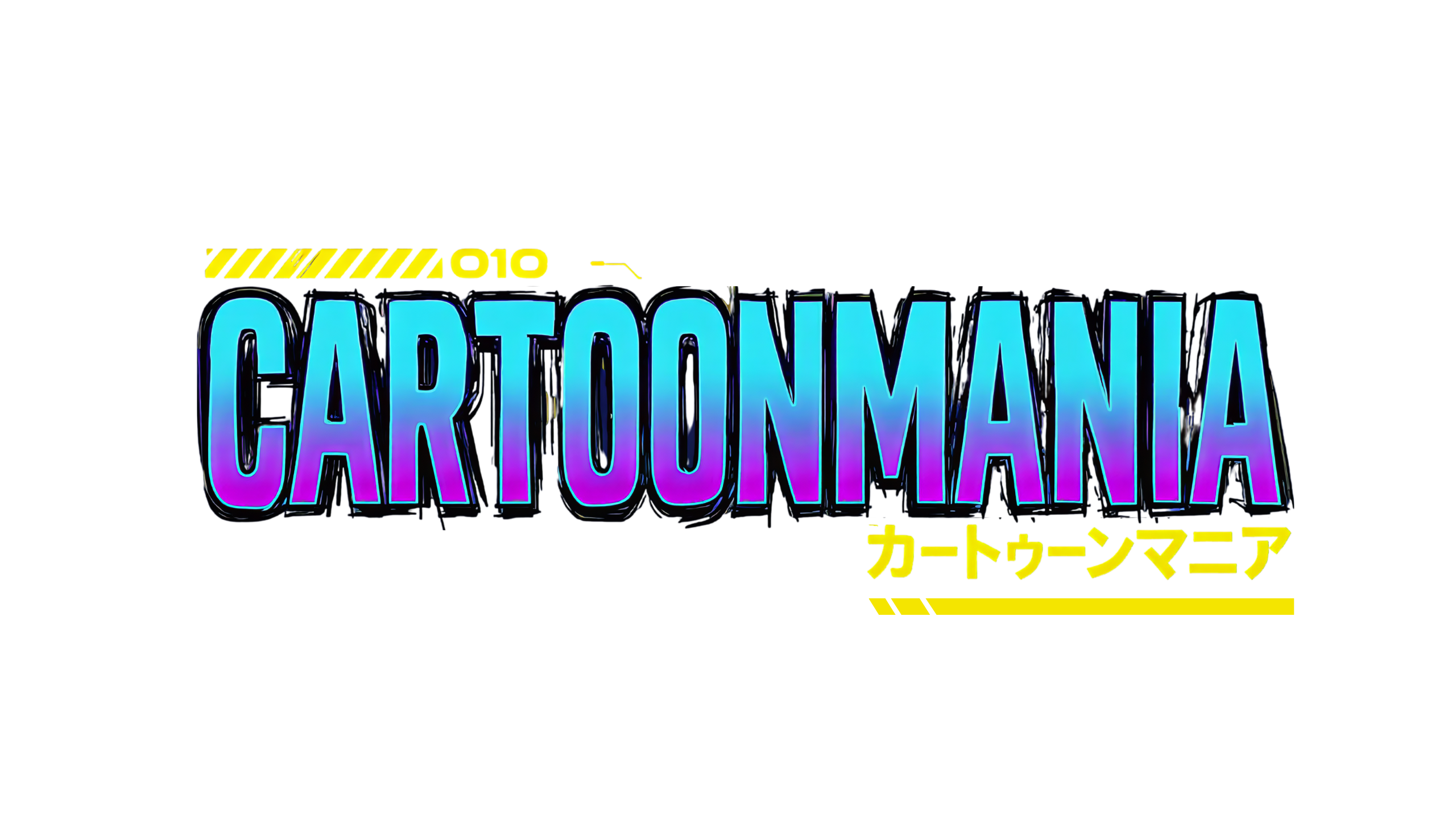 Cartoonmania - The Quarterly Anime Experience